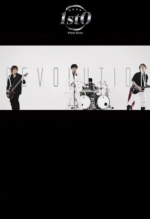 (OFF) 1st0 - Revolution